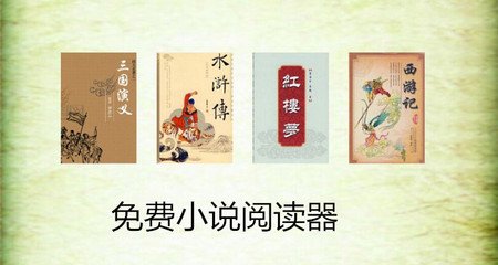 菲律宾注册公司程序是什么？